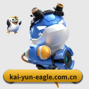 公司成立